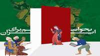 رونمایی از پوستر سی و ششمین نمایشگاه بین‌المللی کتاب تهران