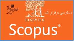 دسترسی به  پایگاه  Scopus برقرار شد.