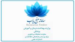 به روزرسانی شاخص‌ های استنادی مجلات علمی در سامانه منبع‌ یاب